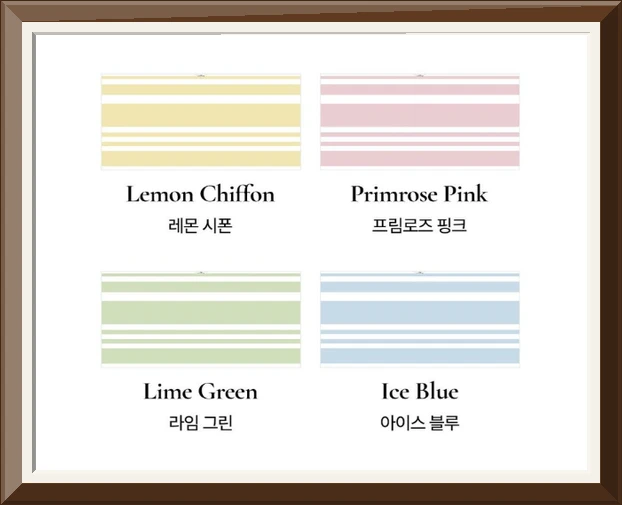 피피랩 피플연구소 특대형 파스텔 감성 바디 수건 바스 캠핑 매트 비치타올 타월, 2개, 라임 그린 사진5