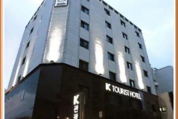 타마라 제주
