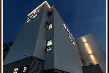 호텔 리즈