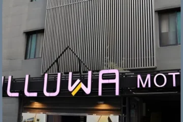 일루와M