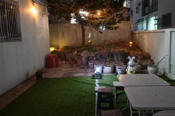 포항 포룸 팬션