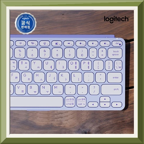 [리뷰이벤트] 로지텍코리아 KEYS-TO-GO 2 휴대용 블루투스 키보드 라일락, 팬터그래프(Pantograph) 사진1