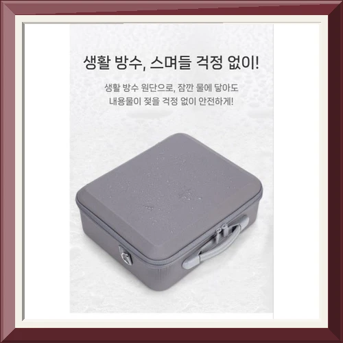 DJI 미니 5프로 보관 가방 드론 휴대용 하드 케이스 방수 파우치 사진4