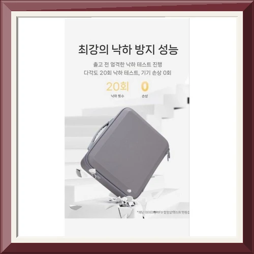DJI 미니 5프로 보관 가방 드론 휴대용 하드 케이스 방수 파우치 사진5