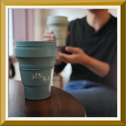 스토조 접이식 실리콘 텀블러 비기 컬렉션 470ml, 캘리그라피 카네이션 사진3