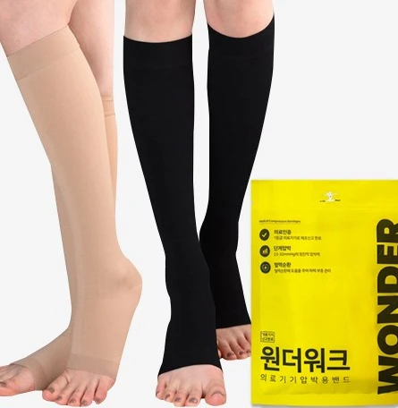 원더워크 의료용 압박스타킹 종아리 무릎형 압박밴드 베이지 발트임 S 사진5