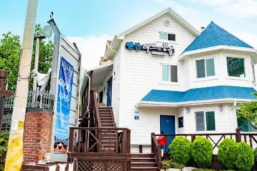 레브드몽돌펜션