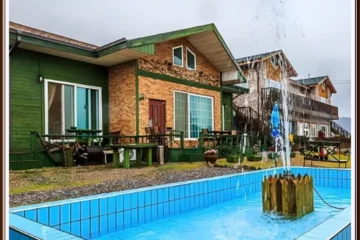 Sky sea pension
