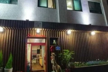 아르누보씨티호텔