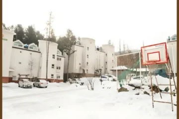 이스턴 파크 리조트