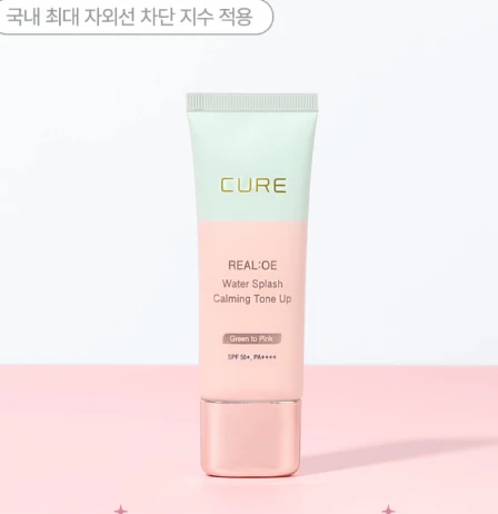 [김정문알로에] 카밍 톤업 선크림 (SPF50+, PA++++) 40ml 사진3