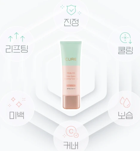 [김정문알로에] 카밍 톤업 선크림 (SPF50+, PA++++) 40ml 사진4