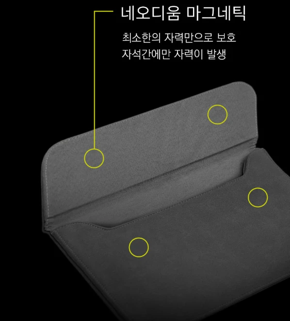라이트피플 아이패드 파우치 태블릿 에어6 아이패드프로 갤럭시탭 28cm(11인치) 사진5