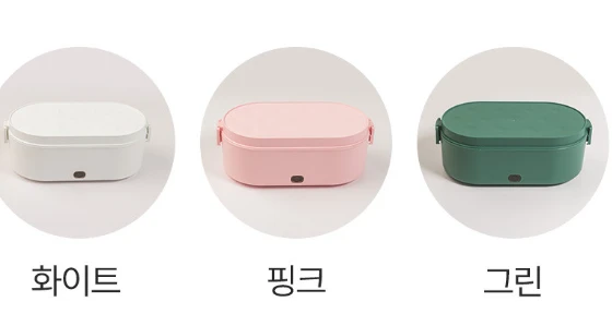 알파키친 가열 도시락통 직장인 전자레인지 밀프랩 용기 사진3