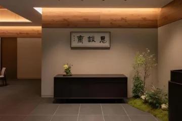 문경 사담재 스테이