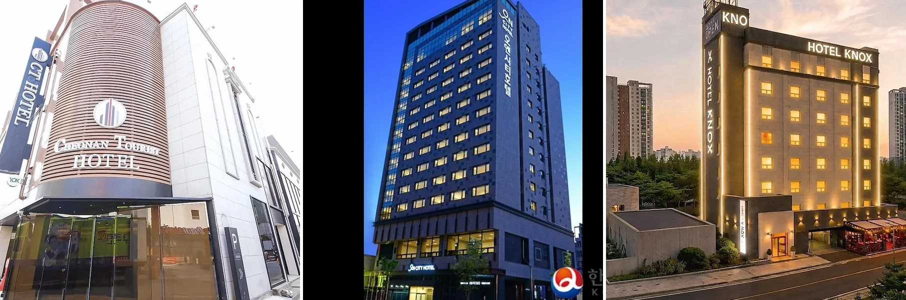 왼쪽부터 베니키아 천안 관광 호텔, 오엔시티호텔, 천안 호텔 녹스 외관